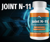 Joint n-11 المنتج