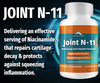 Joint n-11 المنتج