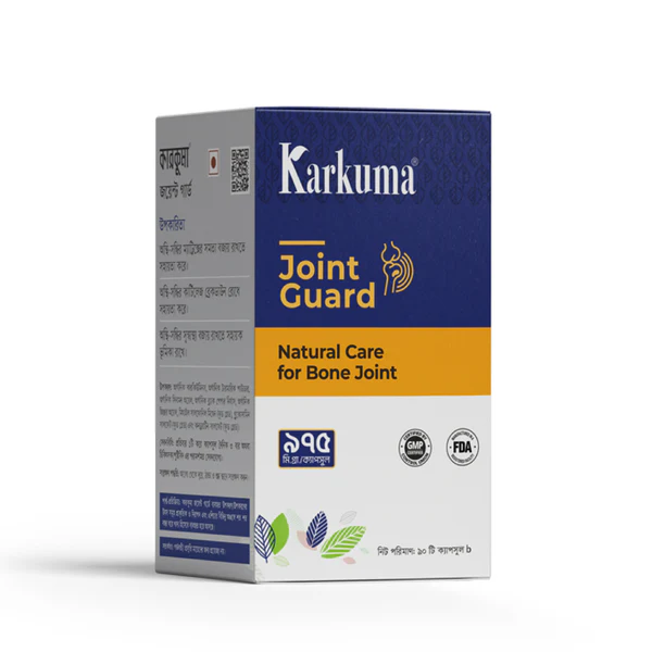 JointGuard
