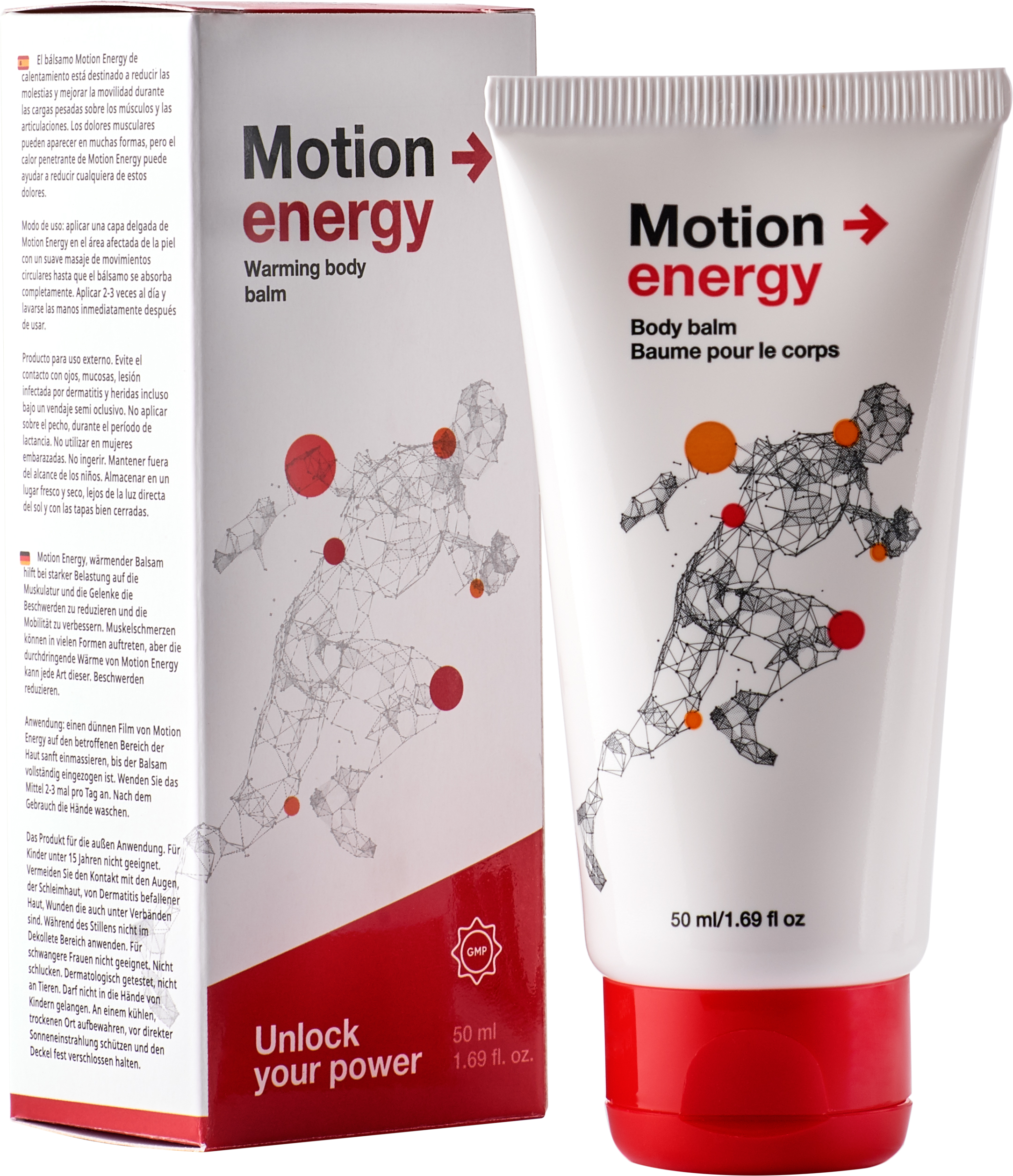 Motion Energy ( موتِن إنيرجي ) المنتج